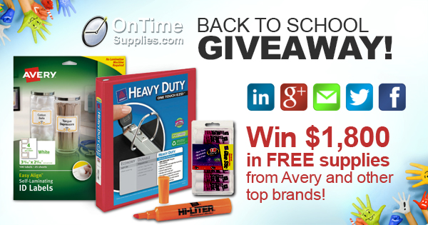 avery prize package 600px